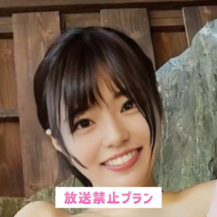 そんなにジロジロ見ないで〜//