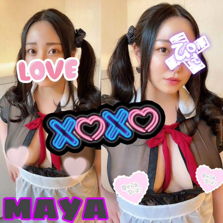 無料でチラ見せ❣️
気に入ったら下のURLでチェックしてね❤️
スタンプなしで見れますよ💕✨
最初の5枚→ht