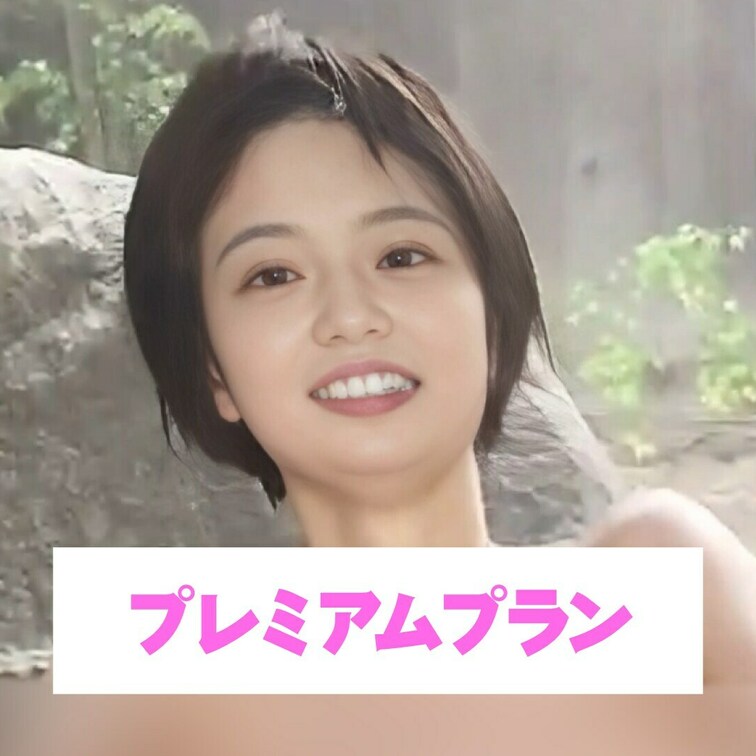 裸でブランコ漕いでみた💕
