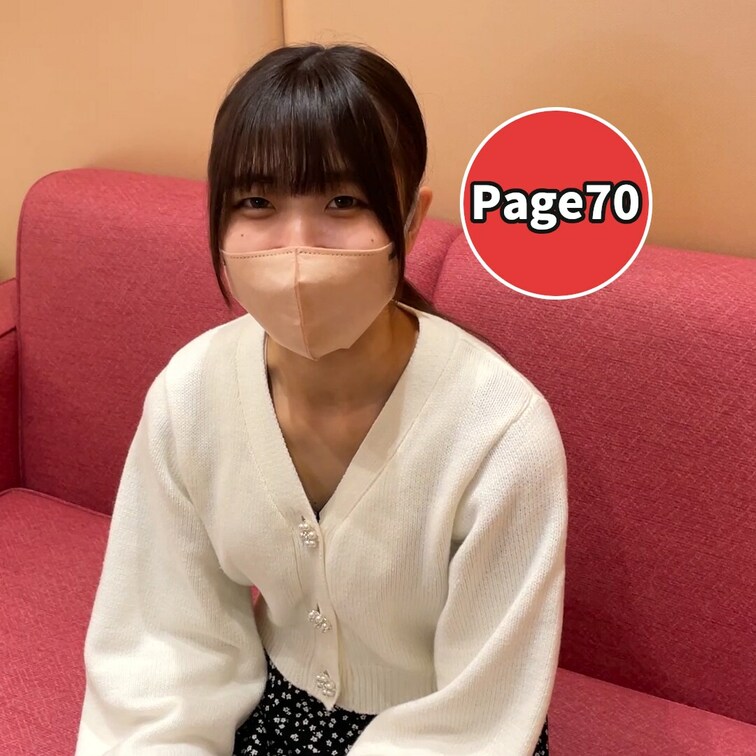 Page70は地味カワ保育士の子を
おかわりして遂に中出しきめてやりました。

正真正銘の人生初中出し
さすがに