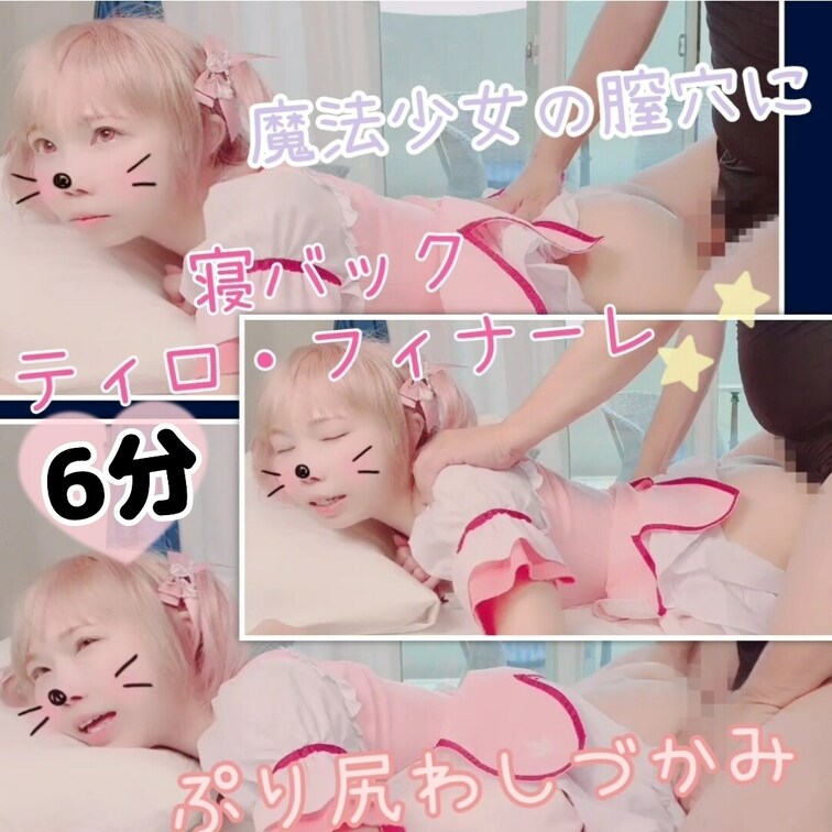 こんにちは🍀りかです
お昼からの投稿でごめんなさい💦
今日もりかの投稿見てくださってありがとう✨すごく嬉しいです⸜(