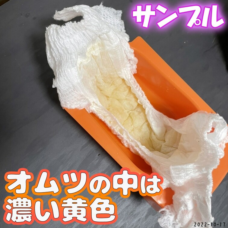 続き👇
https://myfans.jp/posts/aa1ccc39-c76e-476f-b8b7-8085c09