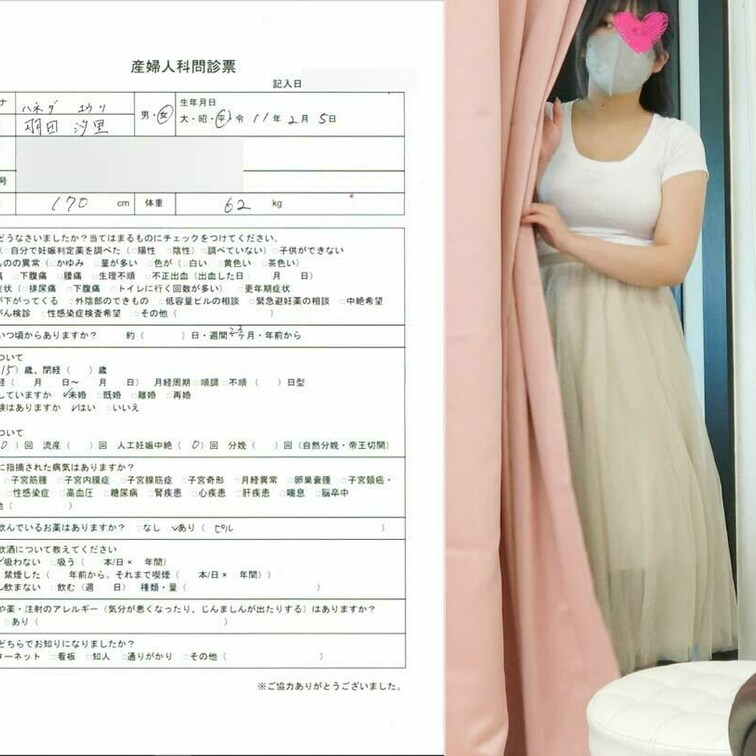 【女医の職権乱用vol.08】乳首乱れるGカップ：羽田汐里【前編】







・本作品に登場する人物