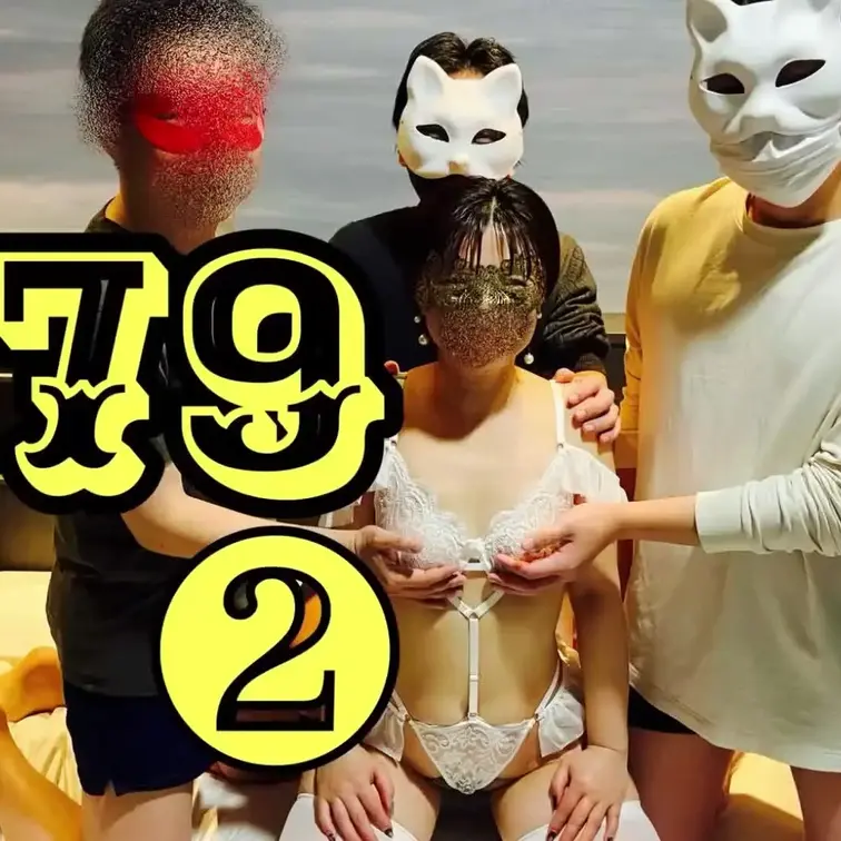 #79②