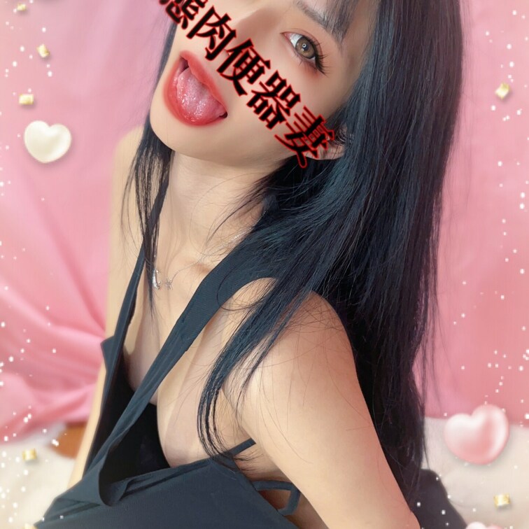 変態肉便器妻です💕