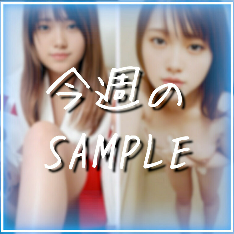 いいね💗してから見てね💓保存も嬉しいですっ🤍

現状、すべての動画が見られる神推しプランへの加入がお得になるように設