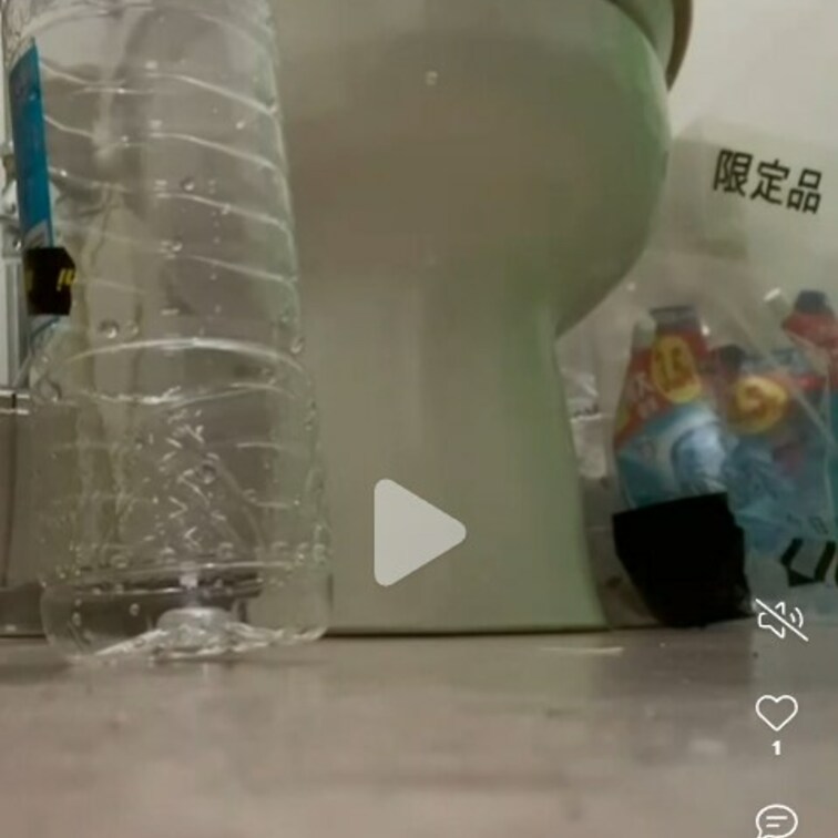 続き↓↓↓↓↓↓↓↓↓succession↓↓↓↓↓↓↓↓↓继承
https://myfans.jp/posts/ac