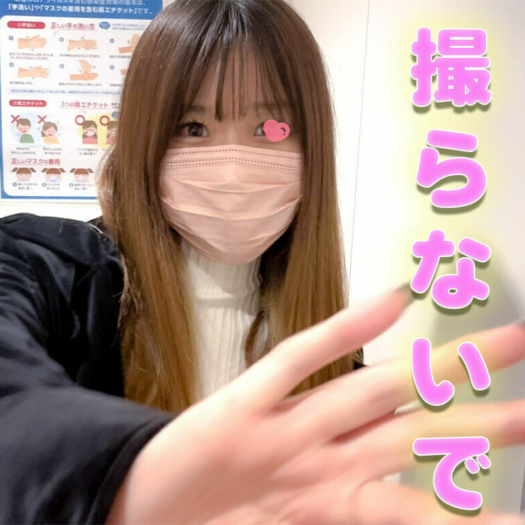 最初は撮影拒否でした、、、

可愛らしい顔をパシャリ。
表情、最高です(>_<)