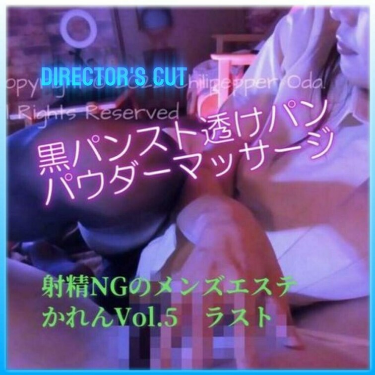 💖フルバージョンはこちら💖☞ https://myfans.jp/posts/8f70c259-91cf-4650-a6