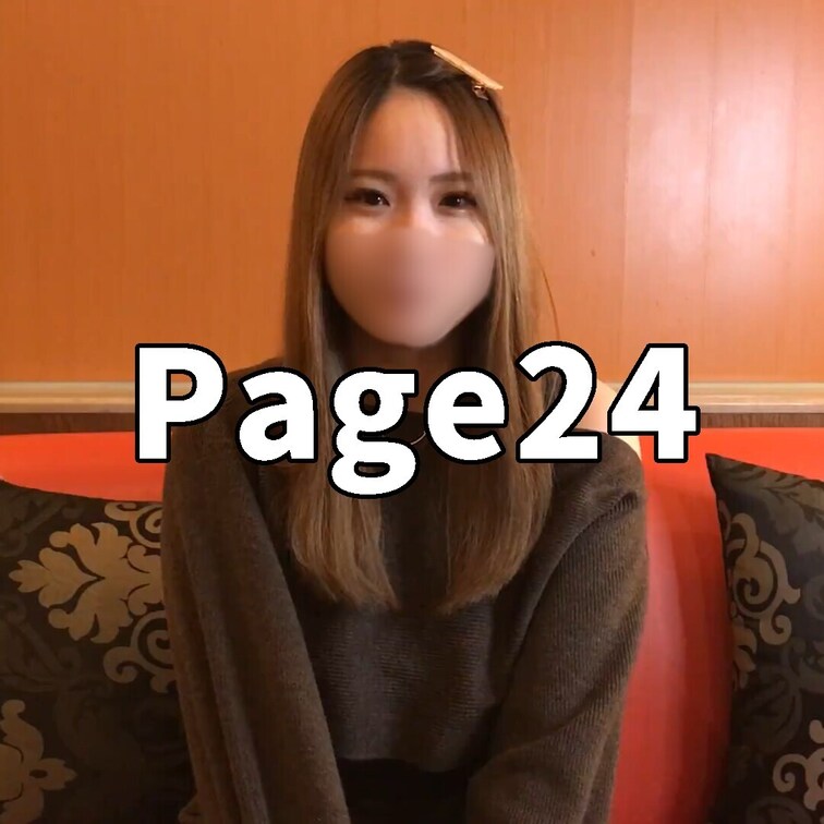 爆乳アパレル店員にチンコしゃぶらせました
スイカを2つぶら下げてるようなHカップの爆乳

強気な見た目によらずフェ