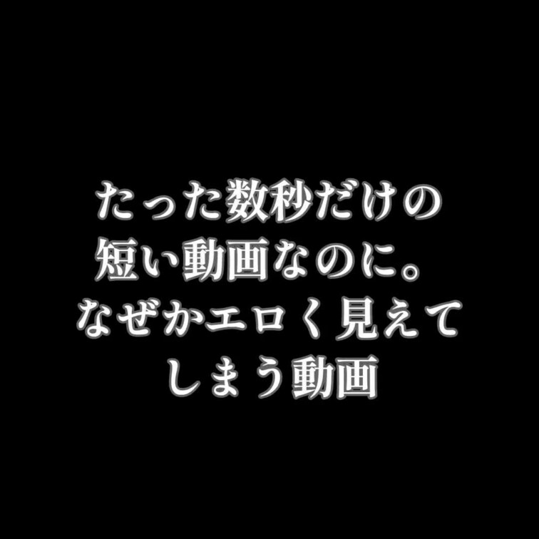 久しぶりに編集で遊んでみました