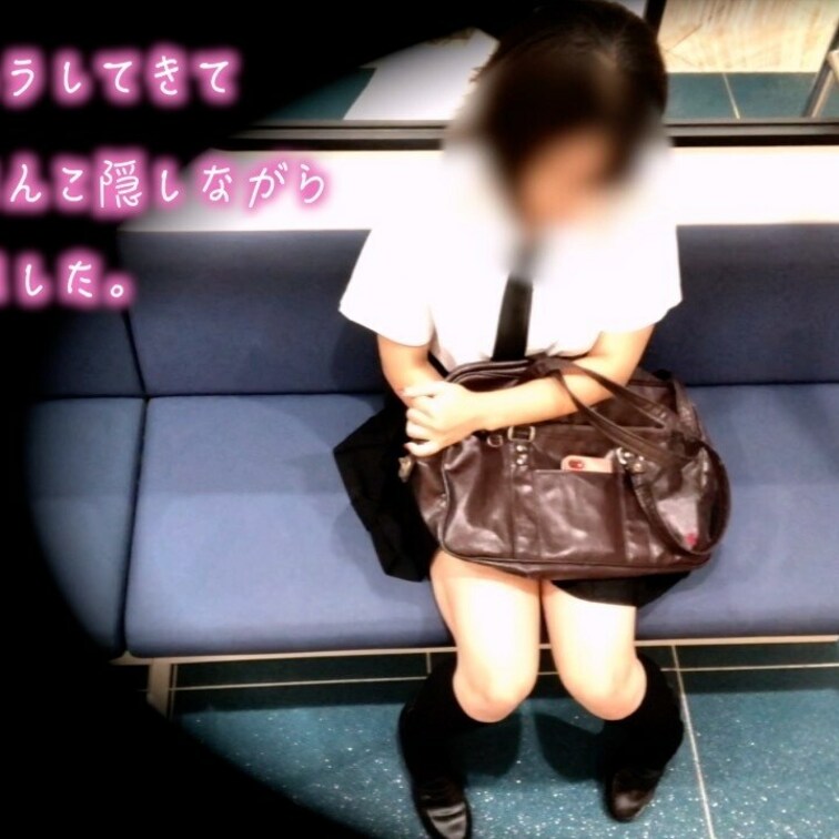 【ファン限定フル動画】🎁
電車の中でムラムラしてきてカバンでおまんこを隠しながら手でもぞもぞとまんこを触ってオナニーす