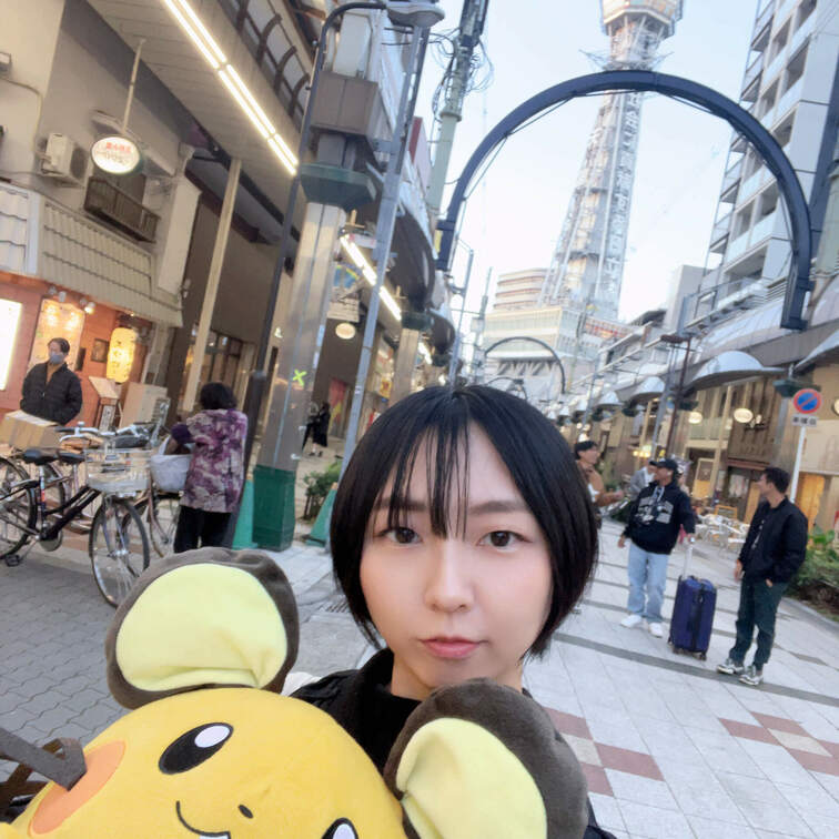 大阪最後の日に餞別にもらった!
デデンネ〜>o'ω'o<