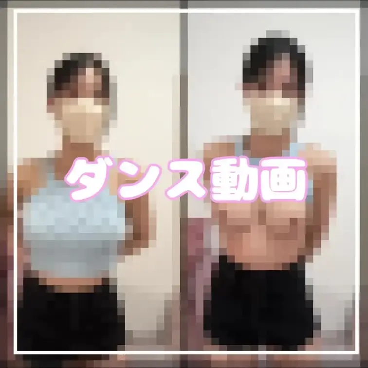 tiktok♥