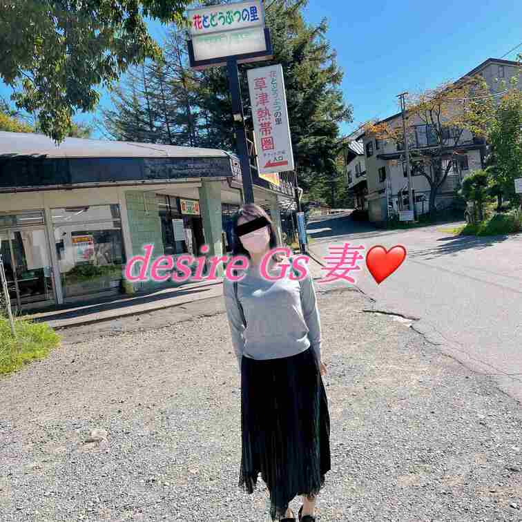 週末の温泉♨旅行😊🎵
（Twitter未公開画像）

草津熱帯園へ😊🎵
ここでは|дﾟ)チラっと💕📷✨して頂けま