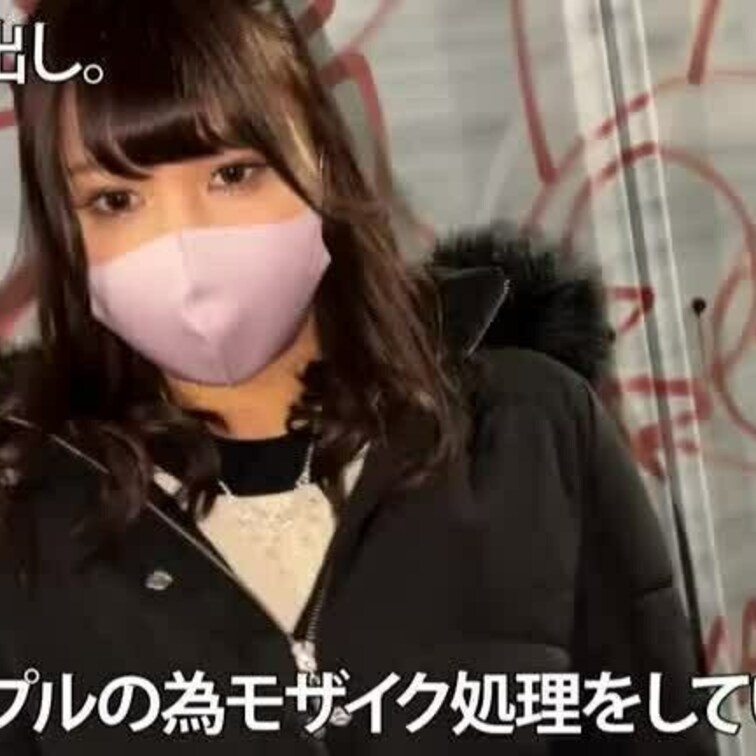 【※身バレ即削除】最大のガチ修羅場_黒パンストの美女に無断中出し※本人にバレたら通報される可能性大です。
サンプル動画