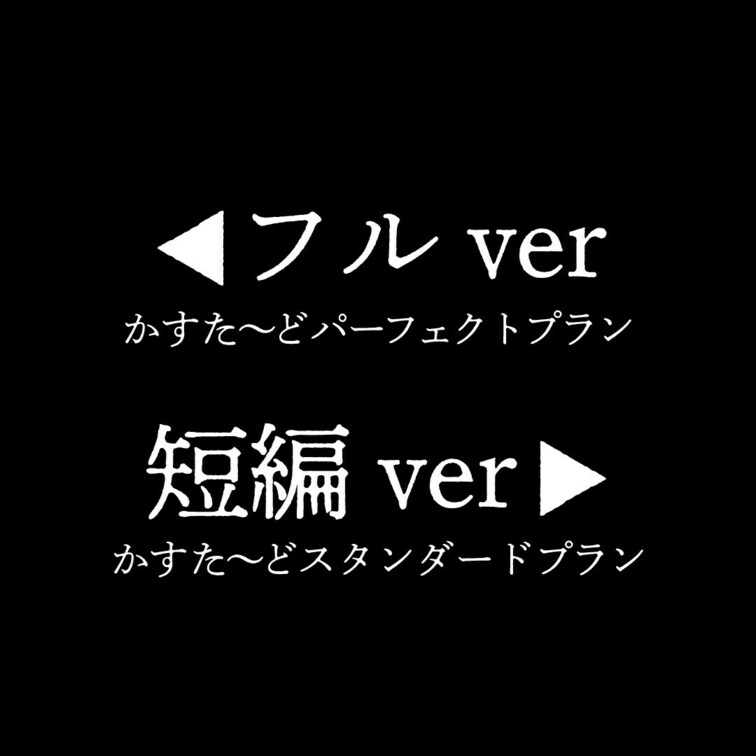 👅宣伝動画👅 ※プラン内では画面全体のモザイクはありません。

美女抜きどころ厳選動画‼️
青髪スレンダーIcup
