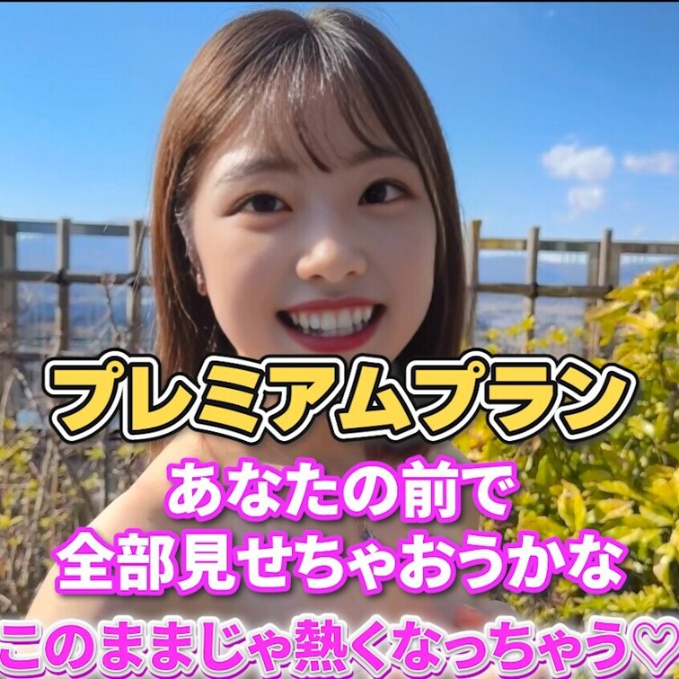 女同士だからって油断しちゃダメ❤️