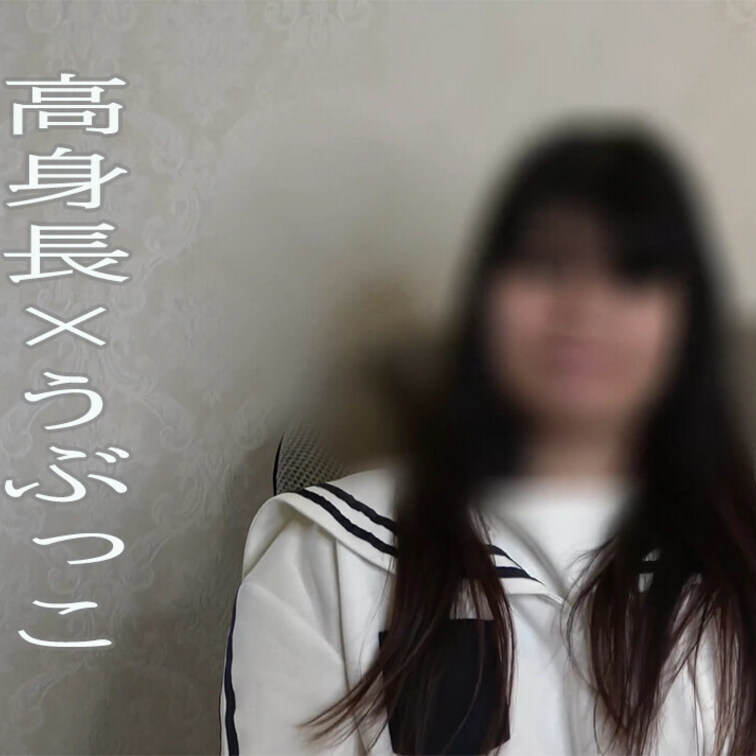 ツイッターで募集した『高額AVモデル求人』に応募してきたOLのさきちゃん。
黒髪ロングに前髪パッツンがいい感じ♪
白