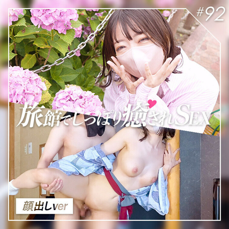 【顔出しバージョン】

こんばんは🐶♡
今週の新作動画アップです！

梅雨なので、紫陽花を見にいきました☂️♡
