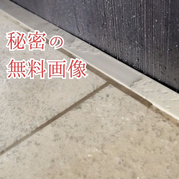 【新居の玄関でこっそり潮吹き。。】

フル動画はこちら...↓
https://myfans.jp/posts/
