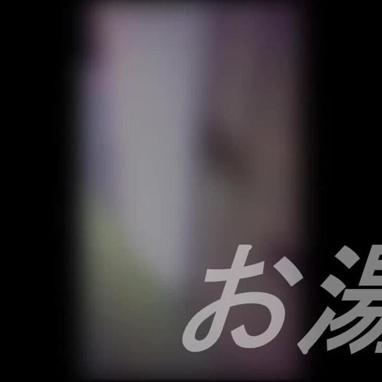 225 女子大生の自宅で初対面プレイ
一人暮らしの家でアイマスク全裸待機してもらって初対面なのに顔も見ずに声をかわさず
