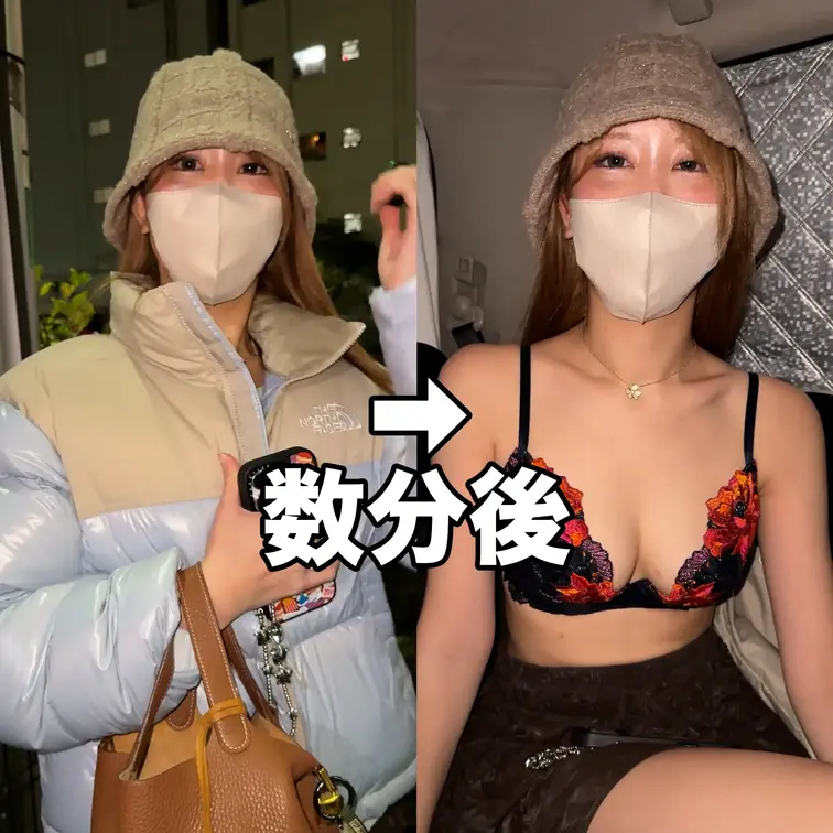 本編は1つ前の投稿へ！
