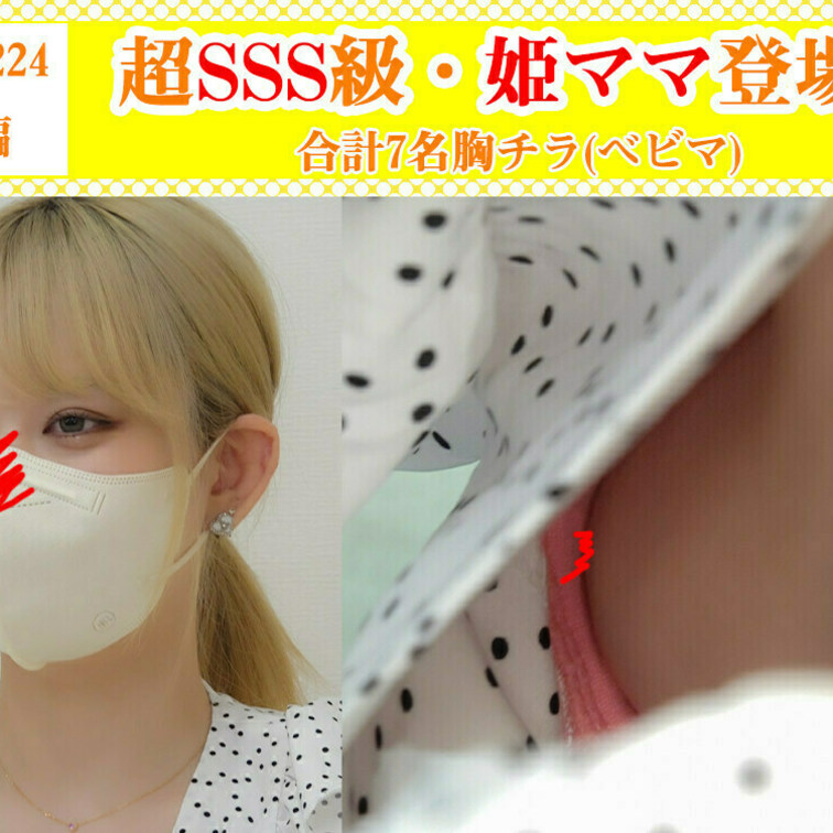 【本編動画はこちらから→】https://myfans.jp/posts/1aed884c-eb34-49e2-8bda