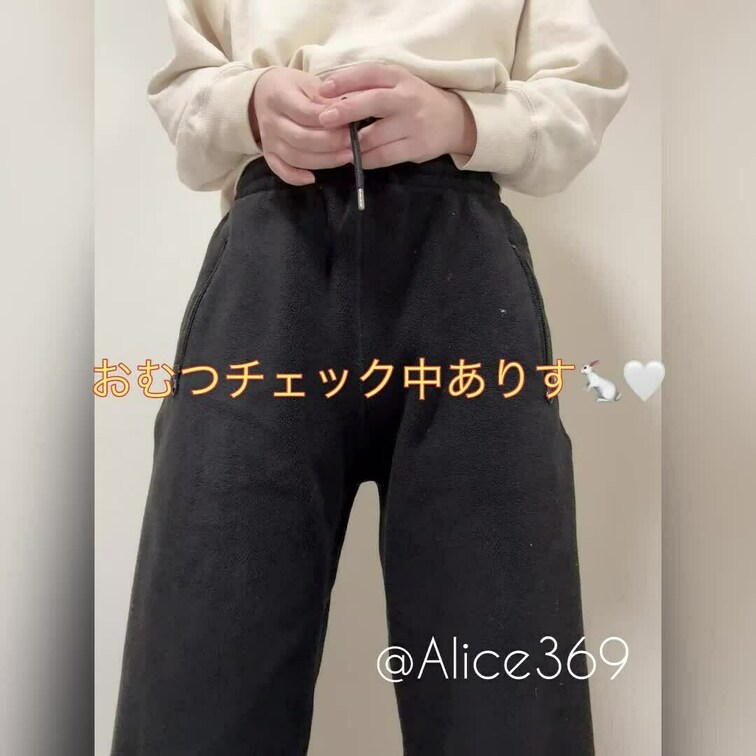 ありすのお昼のおむつチェック✓﻿...