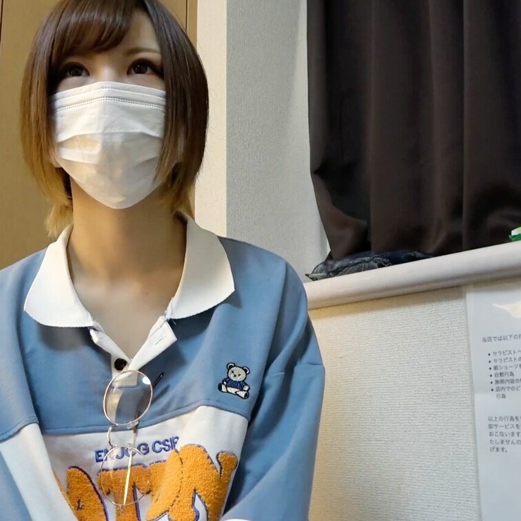 今回は通常応募から小動物系の小さな女の子が面接に来てくれました。
聞くところによると小さい胸がコンプレックスとのことで