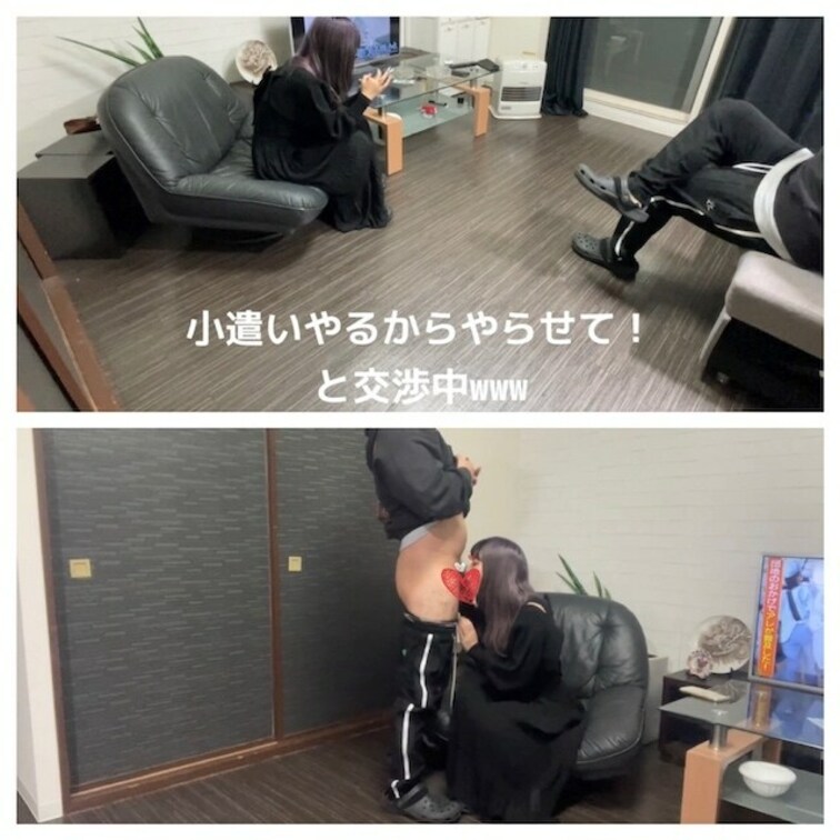 ○○○のギャルが彼氏とラインしたまま中出しされちゃうやばいやつ…w

そのうちフル出します
