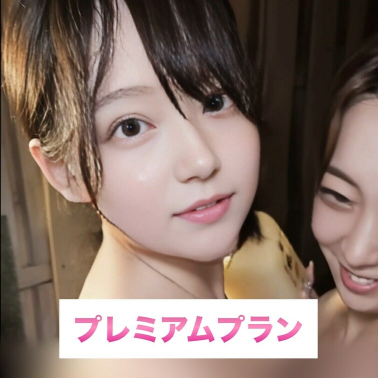 胸すりすり お尻ぷかぷか♡