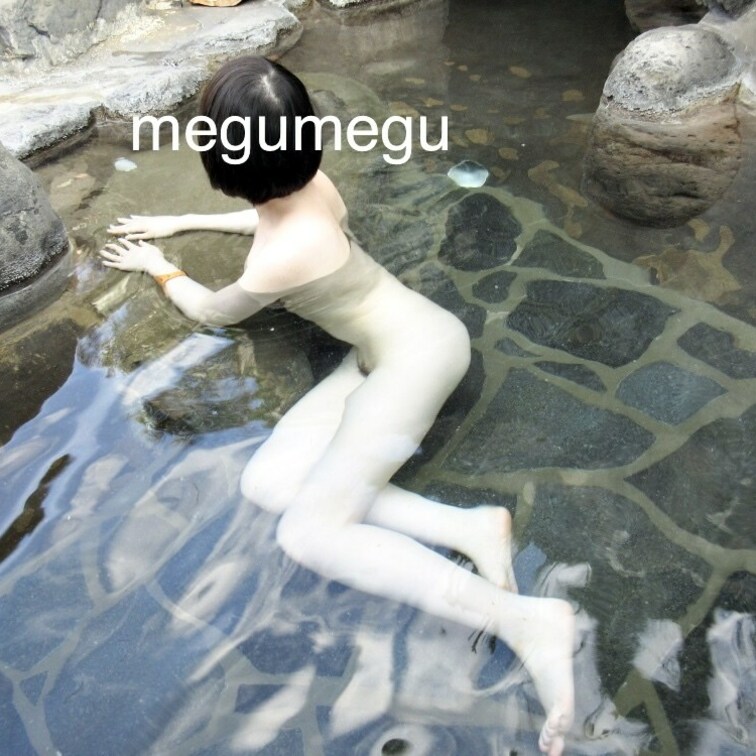 混浴なんだけど
誰もいませんでした〜