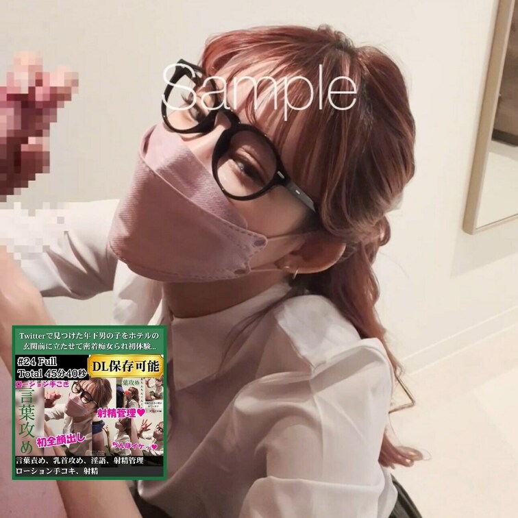 45分越えフルはコチラ▶︎ https://myfans.jp/posts/bdd1d3cb-a539-4ab2-acc