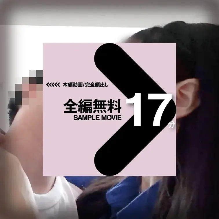 こちらで、画像をお楽しみください🥰
【匿名度S:絶対極秘!】大学病院医療事務奥さまの「精子を飲むための接吻とフェラ