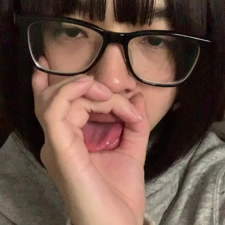 擬似舐め