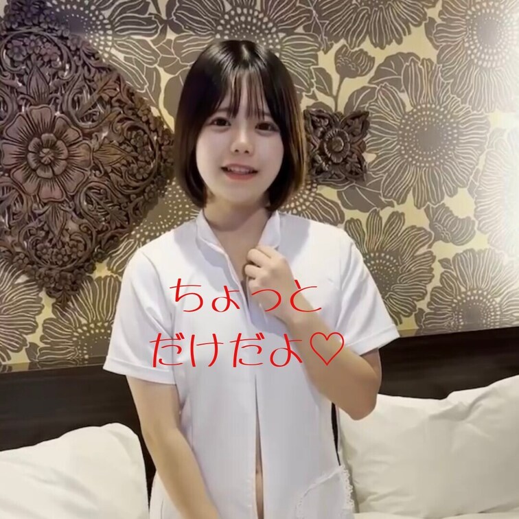 右上の♡押してから見てね！