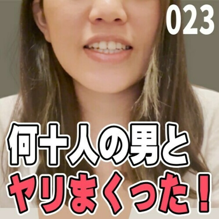 女子部屋【まりかのお部屋＃023】