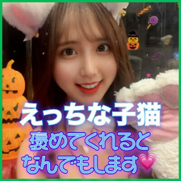 右上の「♡いいね」押してから見てくれると嬉しいです🫶

※音声は消してあります🙇‍♀️
,,,,,,,,,,,,,