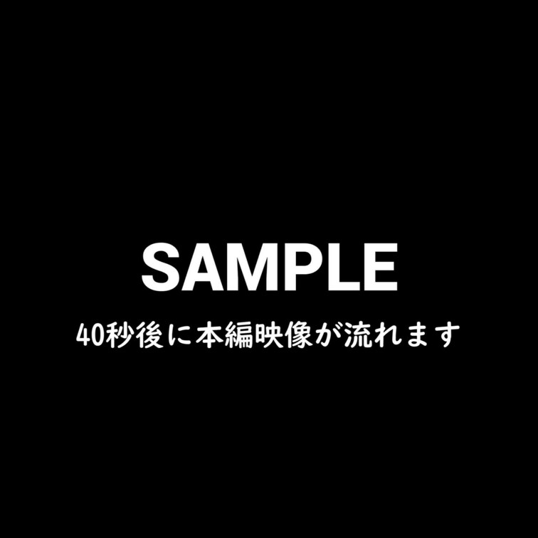 ※この動画は以前投稿したすずちゃん動画の全編バージョンです※
今年最後で最高の子が来てくれました笑
ウー〇ー〇ーツを