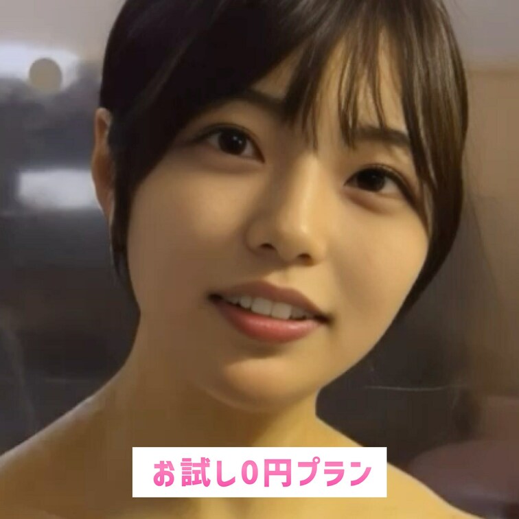 温泉楽しかったね❤︎