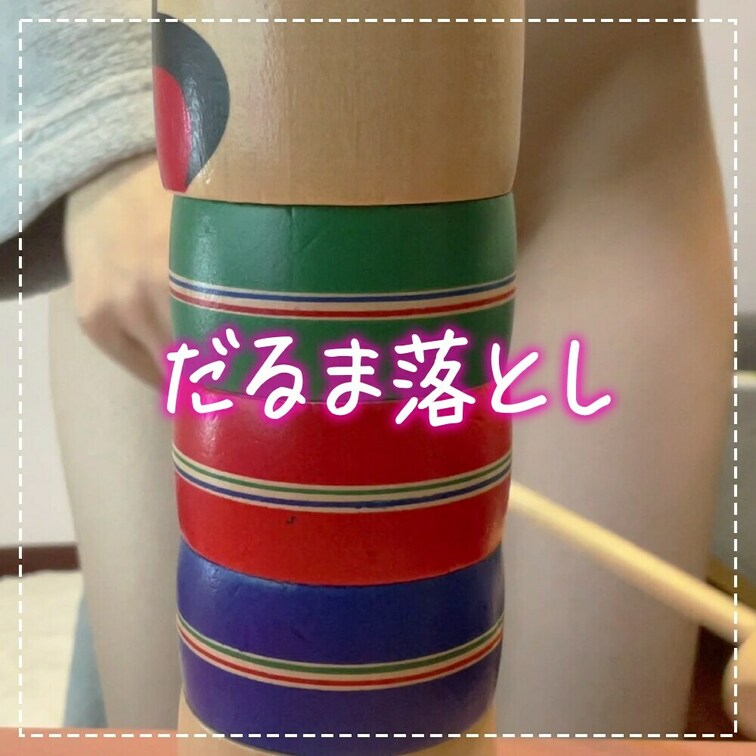 ※値上げ直前 横画角はこちら🩷
https://myfans.jp/posts/a2eb74a8-0fcb-4d2c-