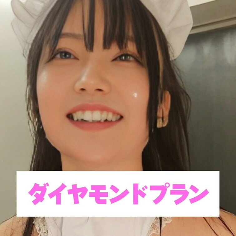 えっちなコスプレオナニーしちゃった💕