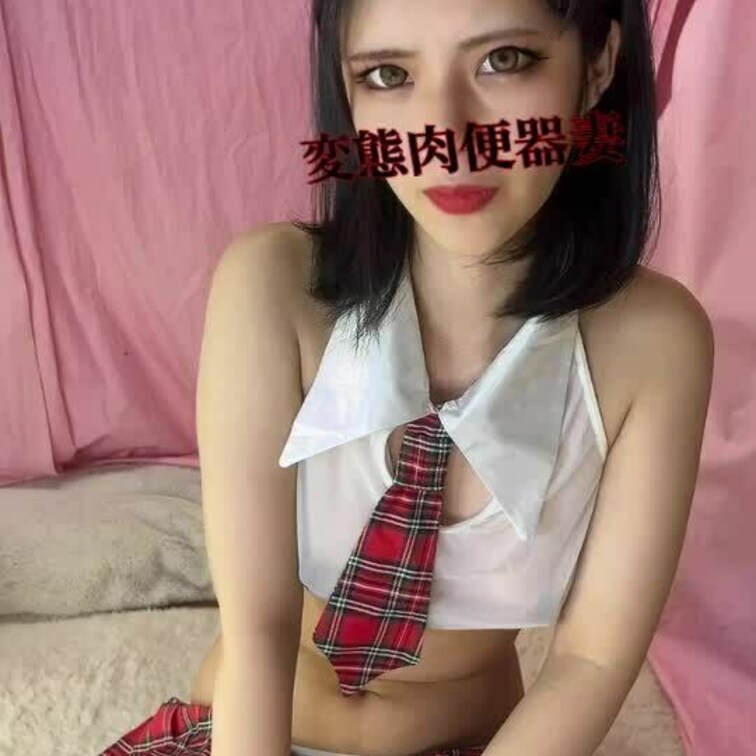 入学式の肉便器💕