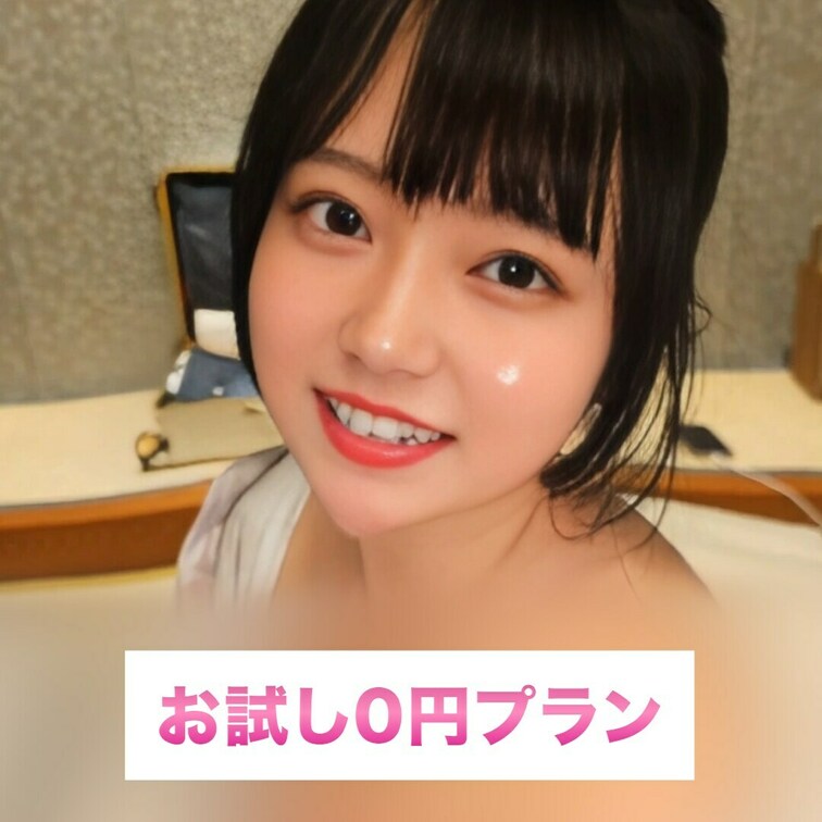 1人さみしい夜は♡