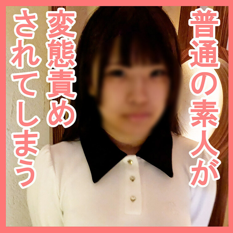 本編⇒ https://myfans.jp/posts/fb240ec1-2365-4179-885f-bd17dca2