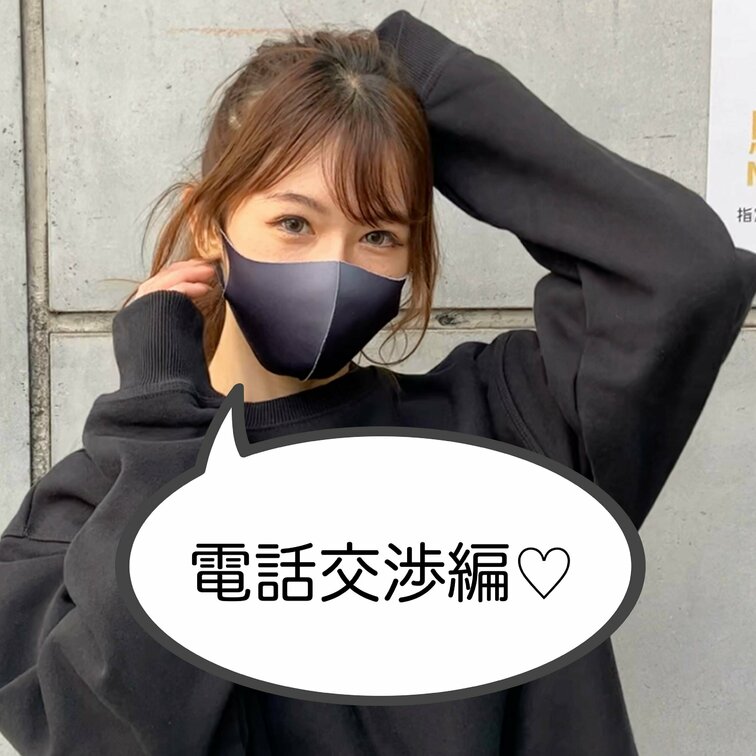 SNAPTOKYO#14に登場してくれたRINちゃんにルームウェア調査のご協力をお願いしてみました🫡

本編公開まで