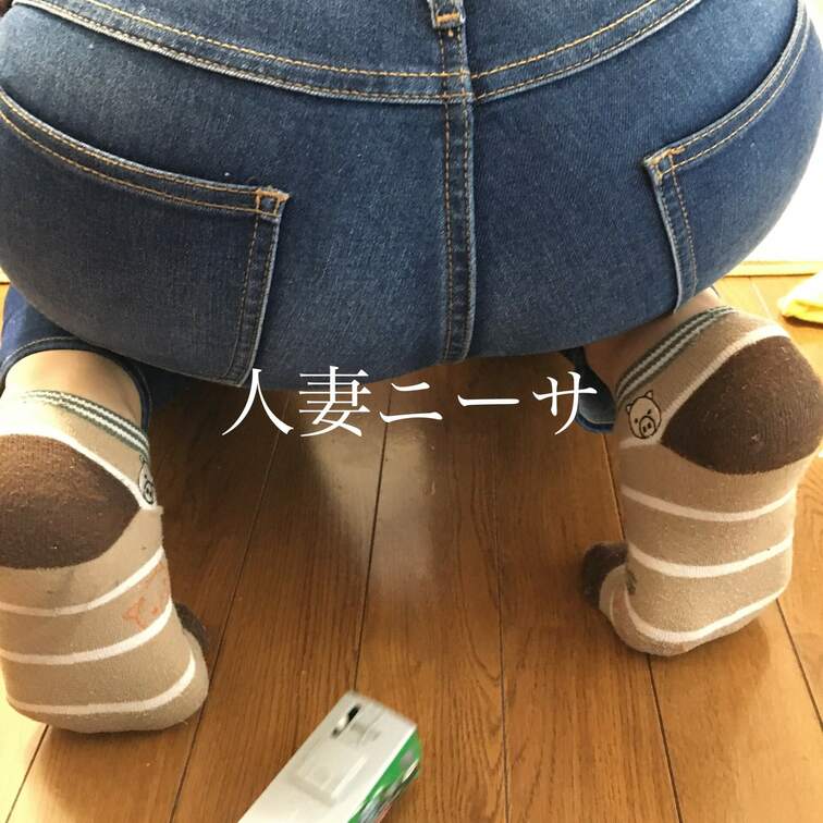 お尻が実りすぎてごめんなさい💔
