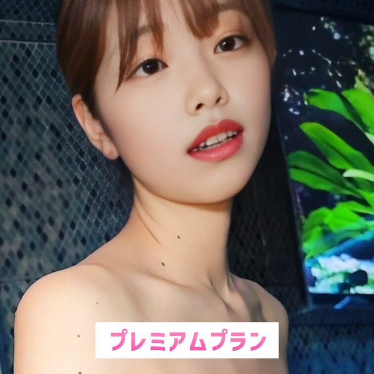 ローアングル恥ずかしい💕