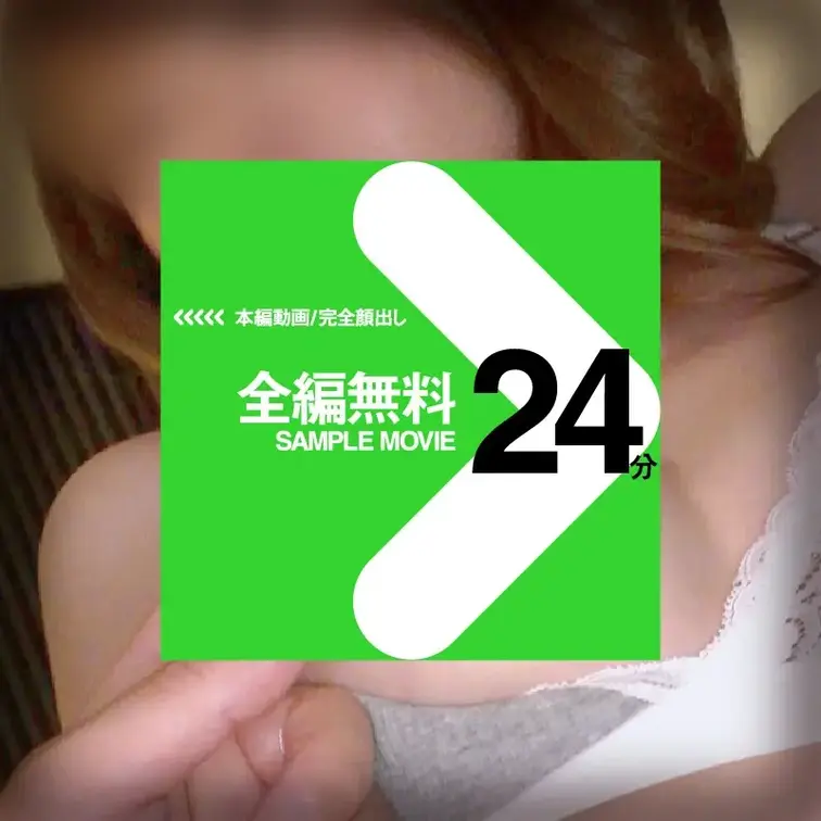 こちらで、画像をお楽しみください🥰
【匿名度AA:トップシークレット!】
よだれが漏れちゃうキス👄とフェラチオ💕